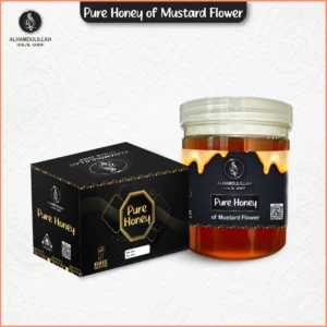 Honey of Mustard Flower/ সরিষা ফুলের মধু